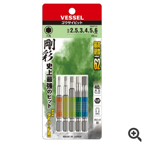 日本VESSEL威威 強(qiáng)化批頭DRB142065