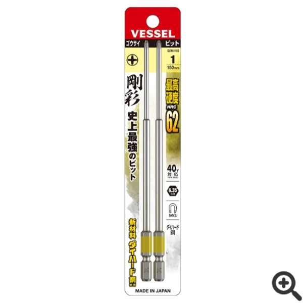 日本VESSEL威威 高同心度批頭DC142150