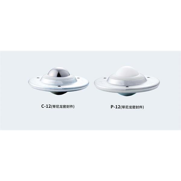 FREEBEAR福力百亞萬向球J-8Y-WH