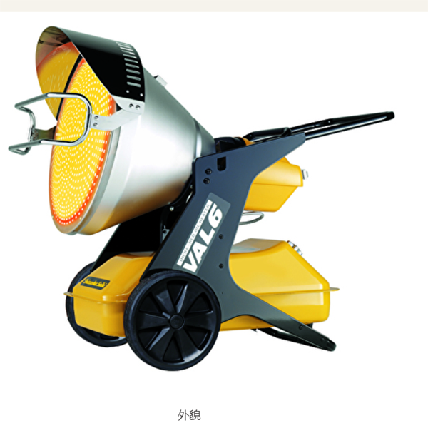 Shizuoka Seiki靜崗紅外線加熱器VAL6 EPX1