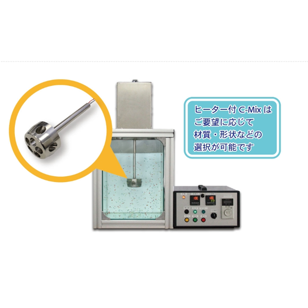 SAKAGUCHI坂口電熱微型電纜空氣加熱器MCA500N