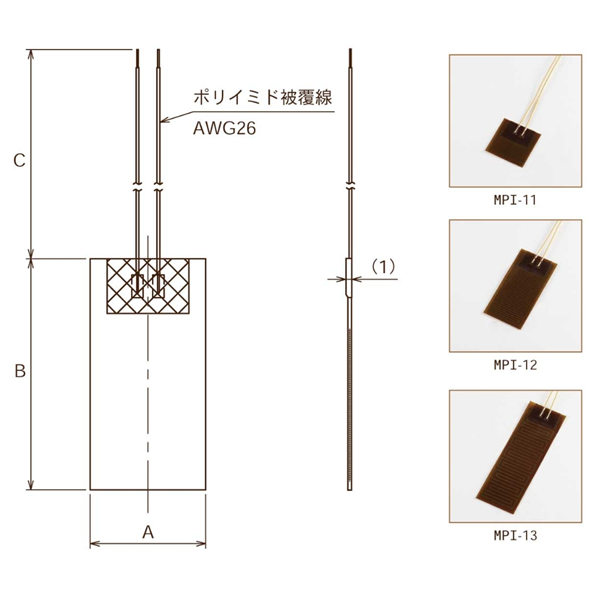 SAKAGUCHI坂口電熱微型電纜空氣加熱器MCA500N