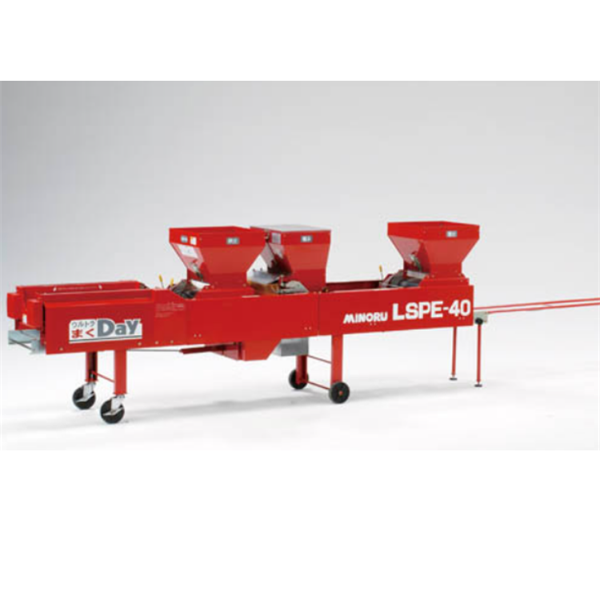 MINORU日本進(jìn)口苗箱清洗機(jī)LSC-4