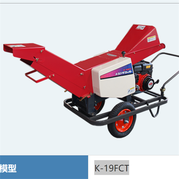 OTAKE日本進(jìn)口洋蔥制備機(jī)TK-4跟葉切除機(jī)
