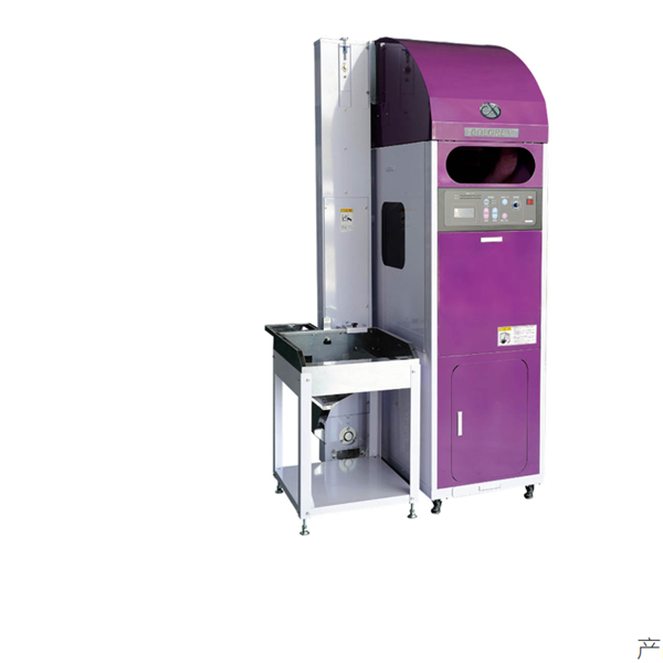 YAMAMOTO山本顆粒熱風(fēng)加熱器PWH-11600