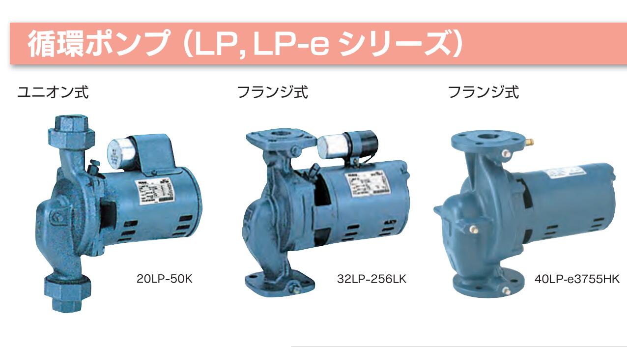 20LP-50K.jpg 20LP-50K.jpg