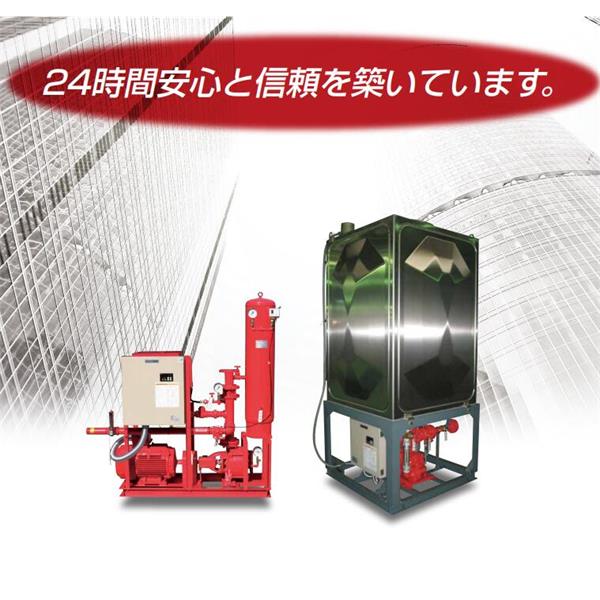 TERAL中～大流量/中揚程冷卻泵LPSE403A-2.2-e