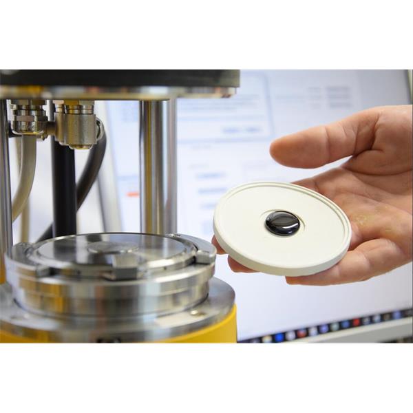 德國(guó)RHEOTEST流變儀ASTM D4402