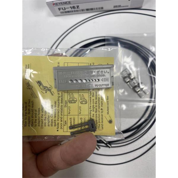 中村供應(yīng)-日本基恩士KEYENE光纖單元反射型FU-23X