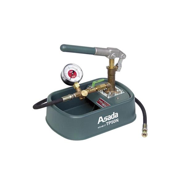 日本ASADA淺田管道處理器配件R50200