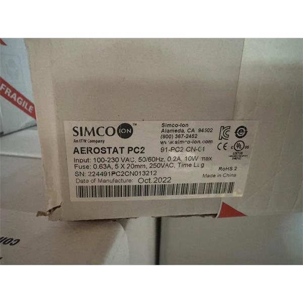 SIMCO思美高AeroBar? 5645 型，帶反饋控制