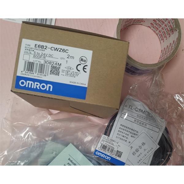 OMRON歐姆龍 光纖放大器E3NX-CA0