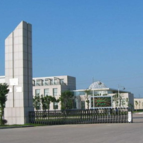 浙江錢江生物化學股份有限公司.jpg 浙江錢江生物化學股份有限公司.jpg