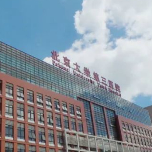 河南太龍藥業(yè)股份有限公司.jpg 河南太龍藥業(yè)股份有限公司.jpg