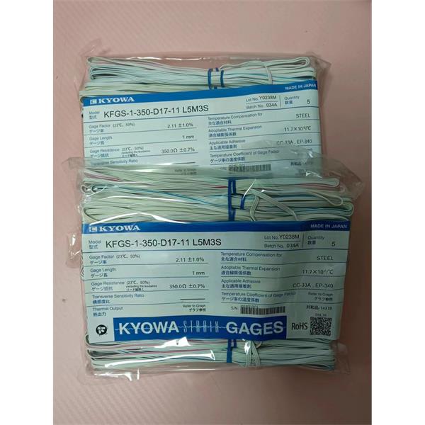 日本KYOWA防水箔式應(yīng)變片KFWB-2-120-C1-11 L30C3S
