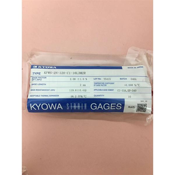 日本KYOWA防水箔式應(yīng)變片KFWB-2-120-C1-11 L30C3S