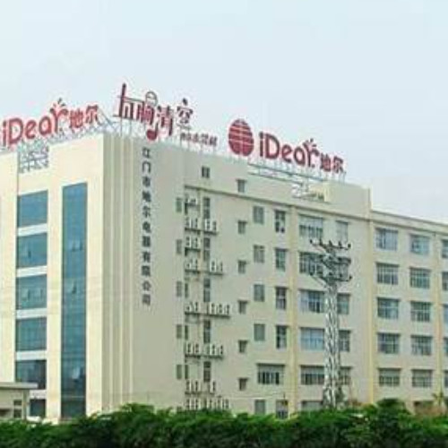 漢宇集團股份有限公司.jpg 漢宇集團股份有限公司.jpg