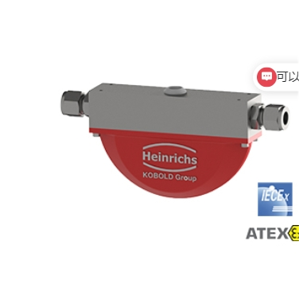 德國KOBOLD科寶Heinrichs插入式電磁流量計(jì)PIT