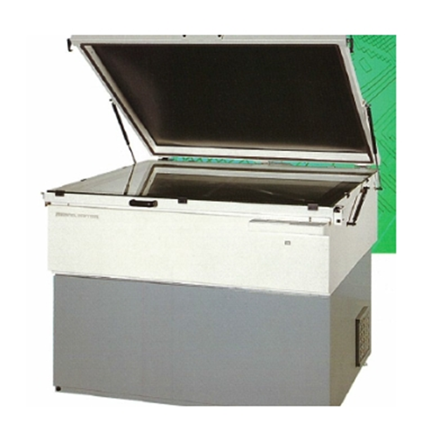 日本USHIO牛尾彩色模具檢測儀 PLUS-E PE-700