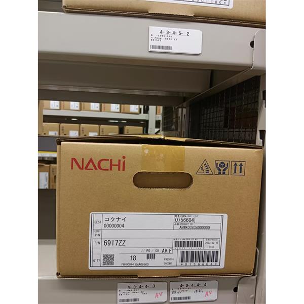 中村供應(yīng)日本NACHI拉奇柱塞泵PVS-2B-22RQ3A4-12