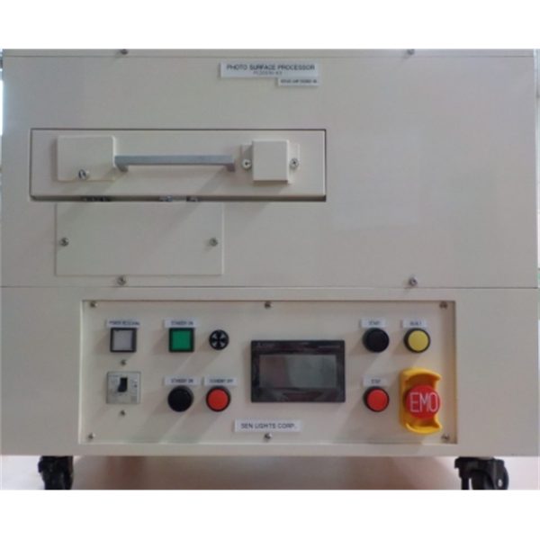 【中村】日本SEN日森臺式UV硬化光源機(jī)HCT1000(B)-27HE