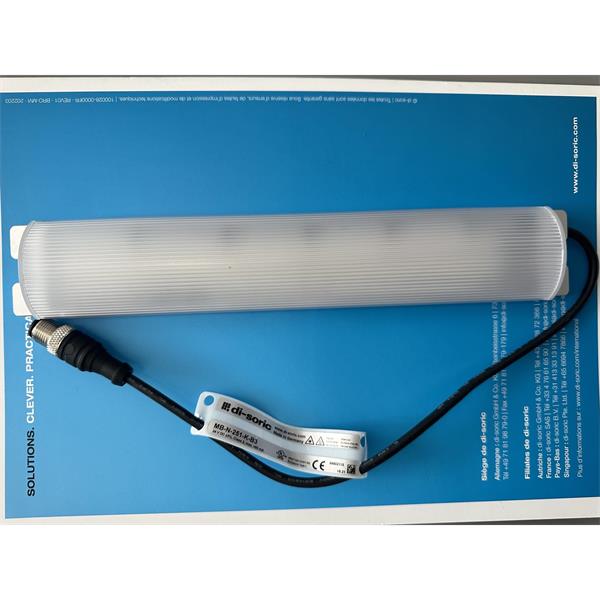 中村供應德國DI-SORIC德碩機器光源MB-N-251-K