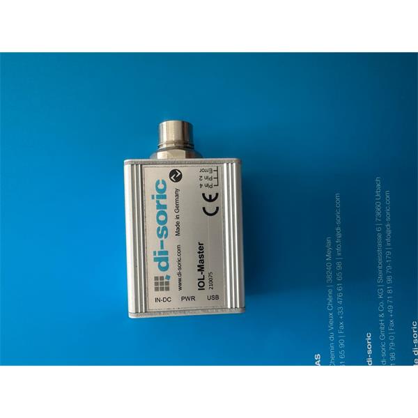 中村供應德國DI-SORIC德碩機器光源MB-N-251-K