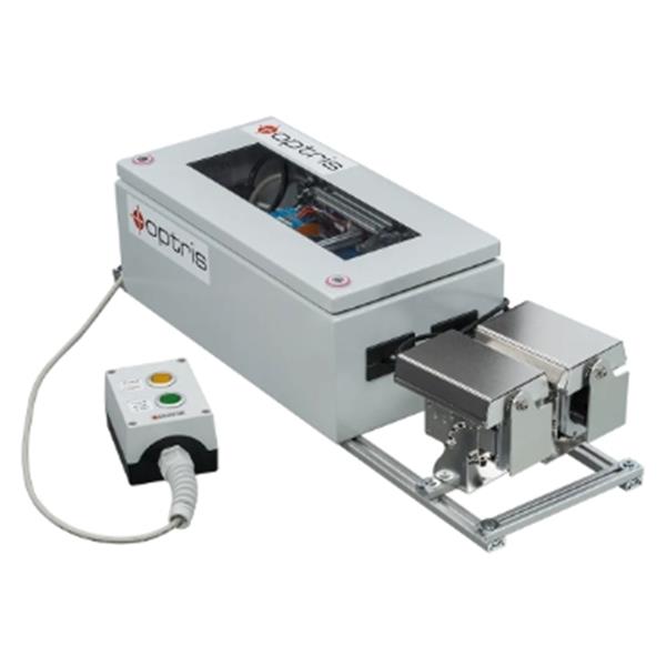 德國(guó)optris 紅外應(yīng)用套件PI 640i LT 15°x11° CM