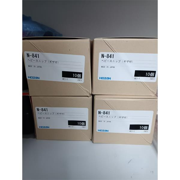 HOZAN日本寶三F-180 系列 地線套件