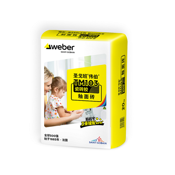 圣戈班 saint gobian 瓷磚膠 偉伯超級(jí)雙零膠