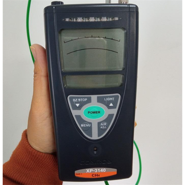 新宇畝日本cosmos氣體檢測報(bào)警器V-810