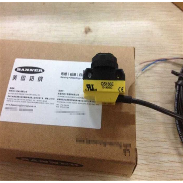 BANNER邦納全能型光電QS18傳感器QS18VP6AF350