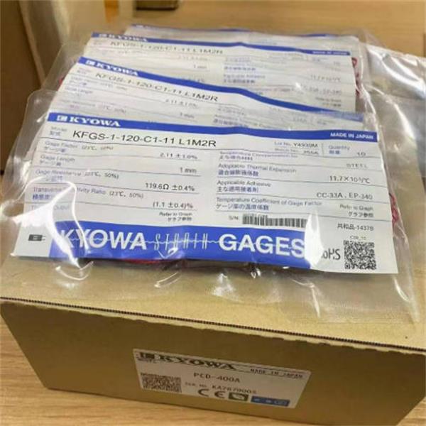 KYOWA共和位移計(jì)防滲形大容量位移傳感器DTP-E-500S